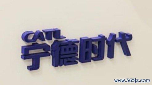 速配资 宁德时代推出第二代神行超充电池