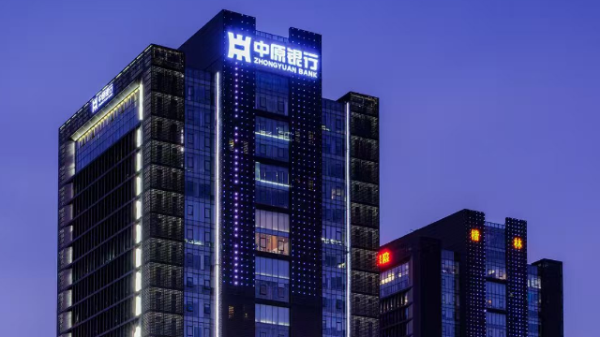 港联配资 中共中央办公厅 国务院办公厅印发《农村基层干部廉洁履行职责规定》