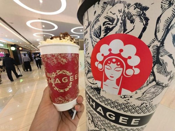 爱配配资 美国上市! 霸王茶姬繁华背后, 危机已悄然潜伏?