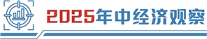 融证通 “朋友圈”越来越广 中国外贸成绩单亮眼